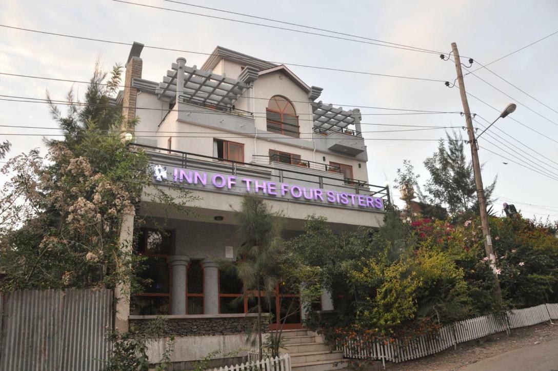 Inn Of The Four Sisters Γκόνταρ Εξωτερικό φωτογραφία