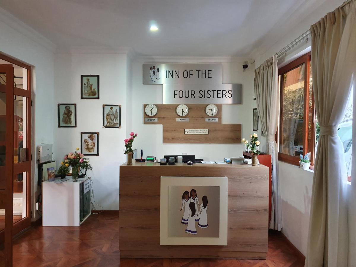 Inn Of The Four Sisters Γκόνταρ Εξωτερικό φωτογραφία